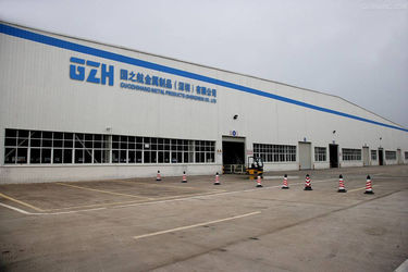 중국 Guo zhihang Metal Products(Shen zhen)co., ltd 회사 프로필