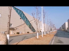 회사는 도입합니다